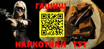кокаин Краснодар